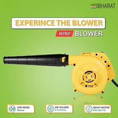 Air Blower 550W (Wind) Cum Dust Cleaner for AC/Home/PC, 15000 RPM Low Noise (Yellow) Air Blower 550W (Wind) Cum Dust Cleaner for AC/Home/PC, 15000 RPM Low Noise (Yellow)