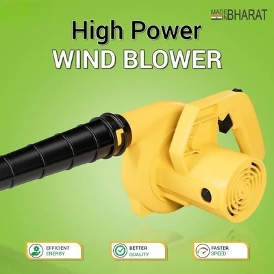 Air Blower 550W (Wind) Cum Dust Cleaner for AC/Home/PC, 15000 RPM Low Noise (Yellow) Air Blower 550W (Wind) Cum Dust Cleaner for AC/Home/PC, 15000 RPM Low Noise (Yellow)