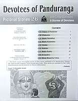 PICTORIAL STORIE FOR CHILDRE VL 26 E-120