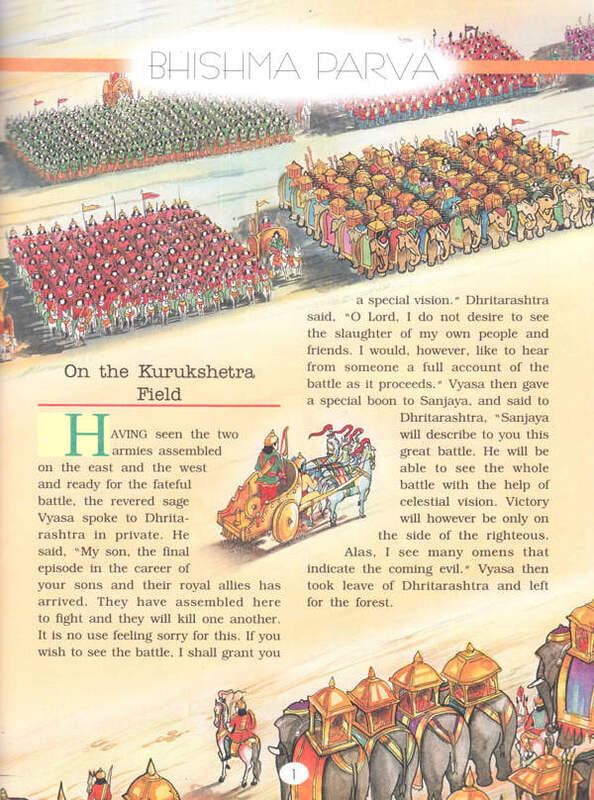 PICTORIAL MAHABHARATA VOL 4 E-140 PICTORIAL MAHABHARATA VOL 4 E-140