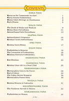 PICTORIAL MAHABHARATA VOL 5 E-75 PICTORIAL MAHABHARATA VOL 5 E-75
