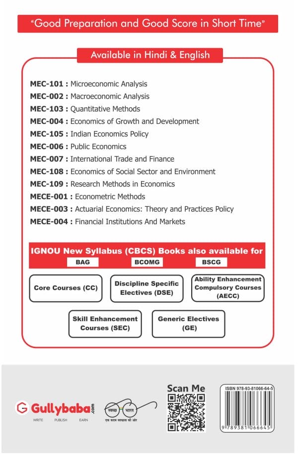 IGNOU MEC-06 - Public Economics, Latest Help Book Edition IGNOU MEC-06 - Public Economics, Latest Help Book Edition