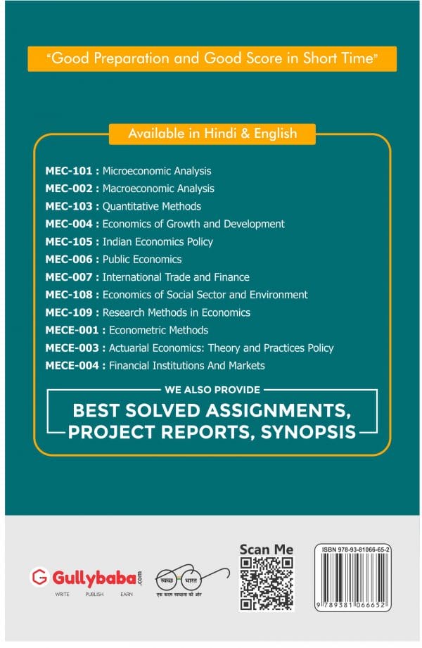 IGNOU MEC-07 - International Trade and Finance, Latest Help Book Edition IGNOU MEC-07 - International Trade and Finance, Latest Help Book Edition