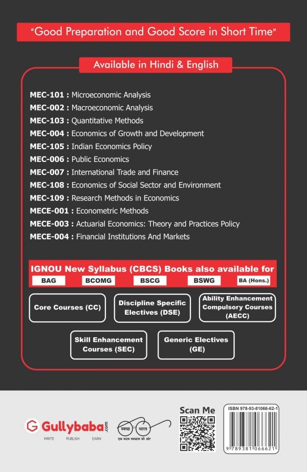 IGNOU MEC-04 - Economics of Growth and Development, Latest Help Book Edition IGNOU MEC-04 - Economics of Growth and Development, Latest Help Book Edition