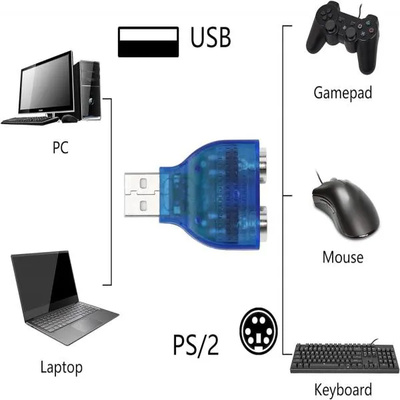 Usb To 2Ps2 Converter Usb To 2Ps2 Converter