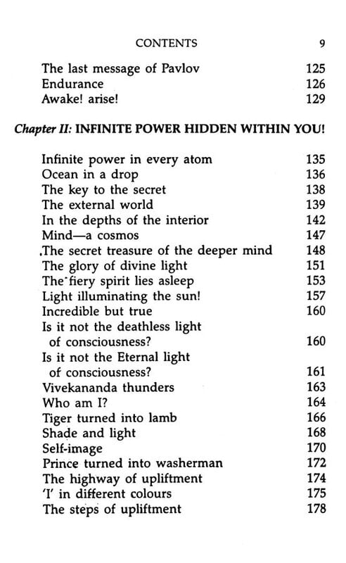 LEARN TO LIVE VOL 1 E-100 LEARN TO LIVE VOL 1 E-100