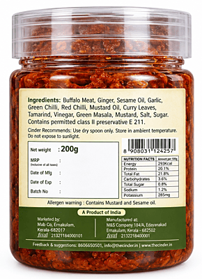 CINDER MEAT PICKLE 200G CINDER MEAT PICKLE 200G