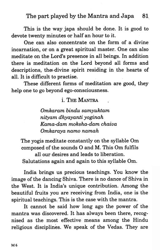 PRACTICE OF MEDITATION -E-75 PRACTICE OF MEDITATION -E-75