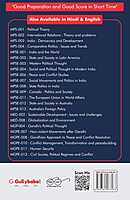 IGNOU MPS-03 - India: Democracy and Development, Latest Help Book Edition
