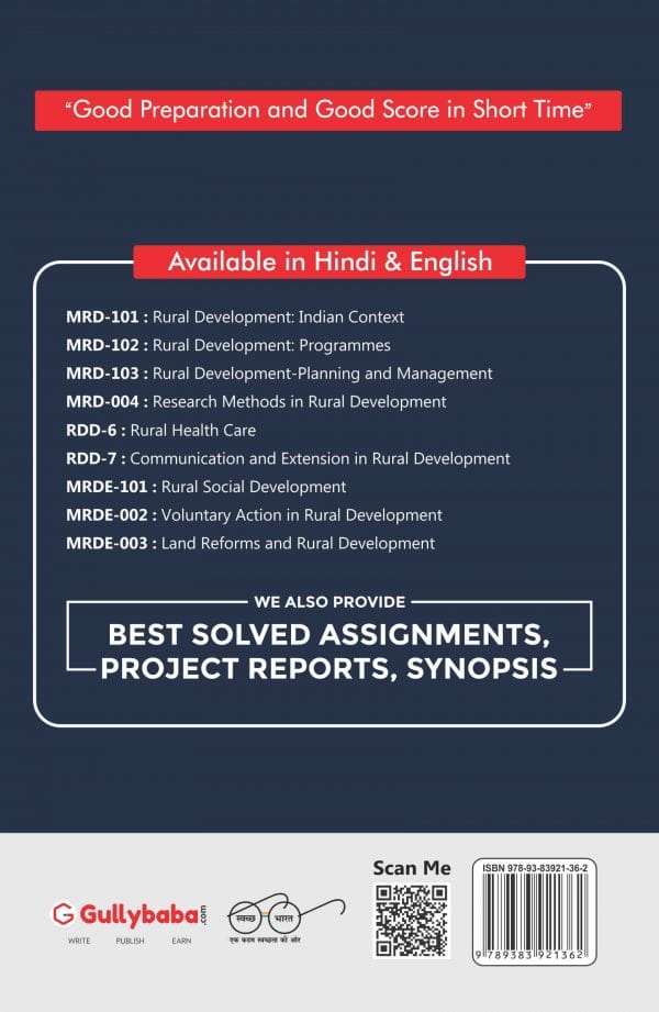 IGNOU MRDE-101 - Rural Social Development, Latest Help Book Edition