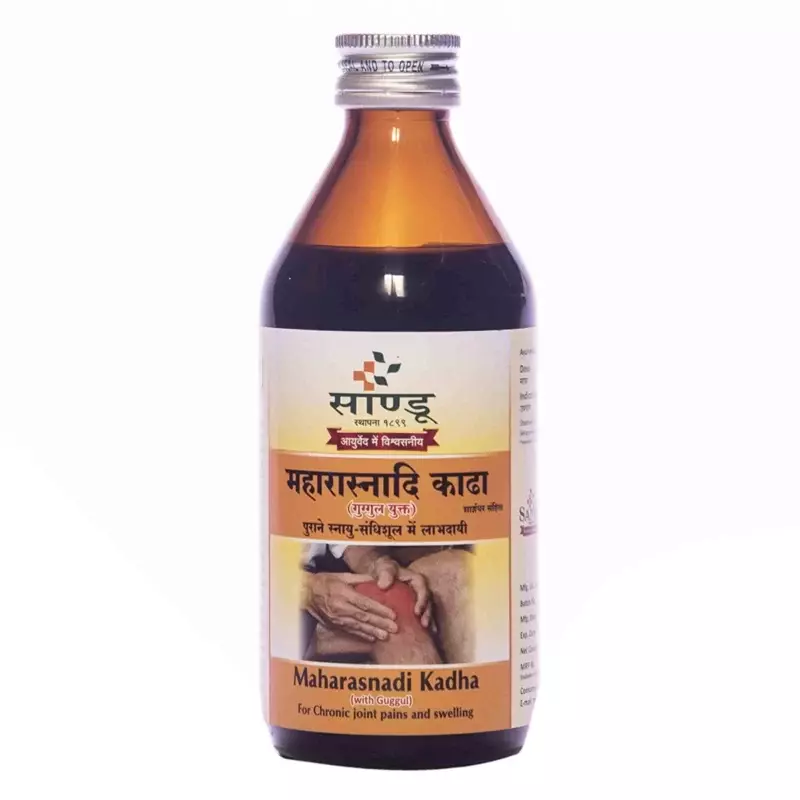 Sandu Maharasnadi Kadha Sandu Maharasnadi Kadha