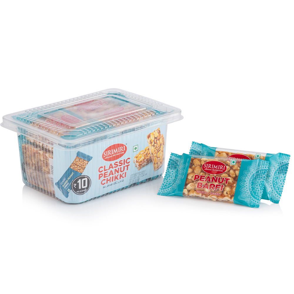 Peanut Barfi - Pack of 20 ( Each 40g)