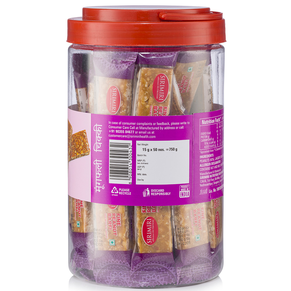 Nice Peanut Barfi - Made With Jaggery Jar of 50 ( Each 15g) Nice Peanut Barfi - Made With Jaggery Jar of 50 ( Each 15g)