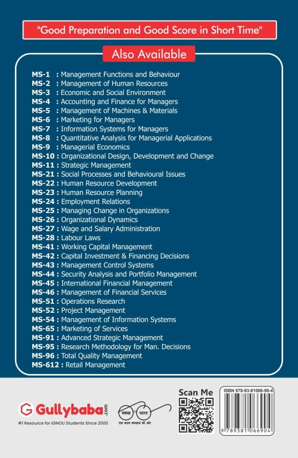 IGNOU MS-23 - Human Resource Planning, Latest Help Book Edition