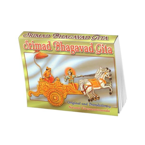 BHAGAVAD GITA.SRIMAD (POC.EDN.)E-85 BHAGAVAD GITA.SRIMAD (POC.EDN.)E-85