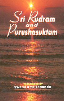 SRI RUDRAM AND PURUSHASUKTAM -E-80 SRI RUDRAM AND PURUSHASUKTAM -E-80