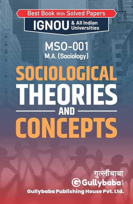 IGNOU MSO-01 - Sociological Theories and Concepts, Latest Help Book Edition