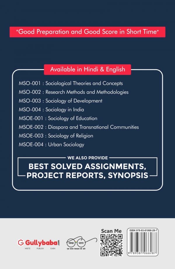 IGNOU MSOE-01 - Sociology of Education, Latest Help Book Edition