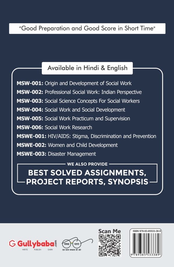 IGNOU MSW-06 - Social Work Research, Latest Help Book Edition