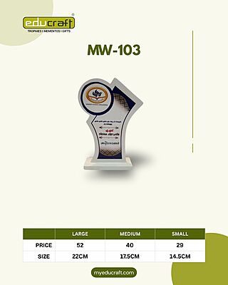 MW-103L 22CM 12%