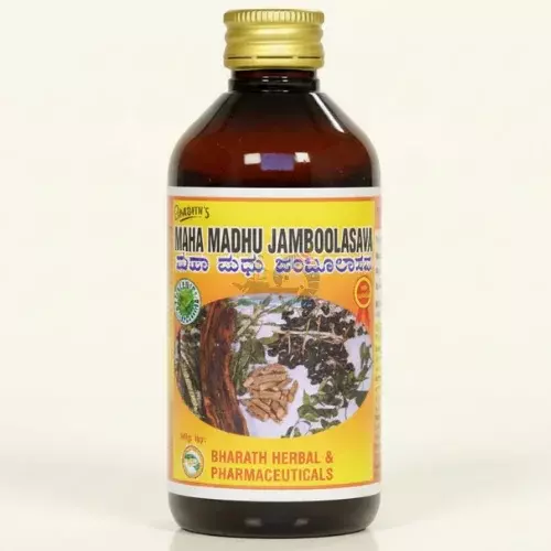 Bharath's Maha Madhu Jamnulasava Bharath's Maha Madhu Jamnulasava