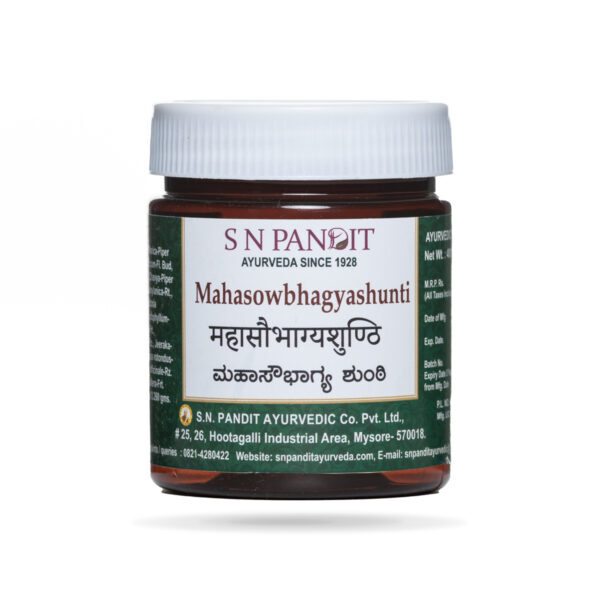 Mahasowbhagyashunti Mahasowbhagyashunti
