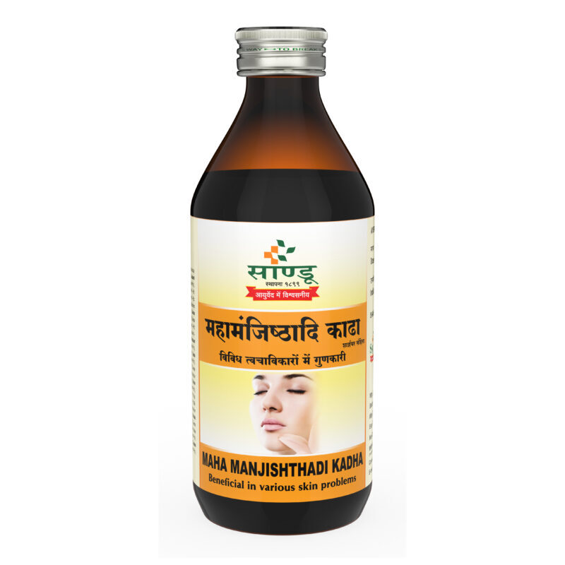 Sandu Mahamanjishthadi Kadha Sandu Mahamanjishthadi Kadha