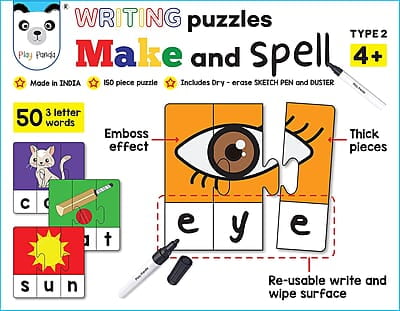 Make and Spell Type - 2 Make and Spell Type - 2