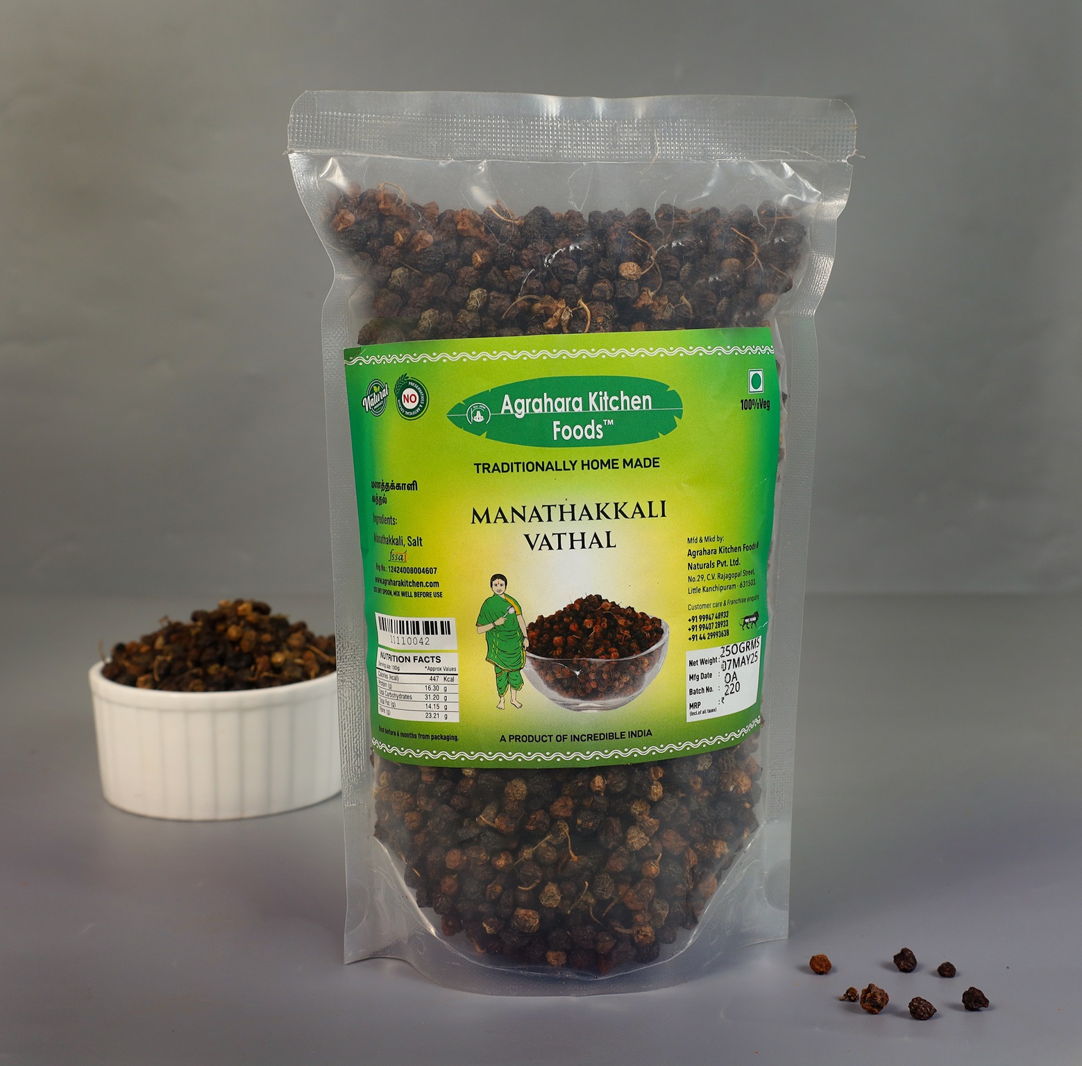 Manathakali-
