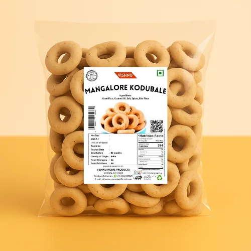 Vishnu Special Rice Kodubale