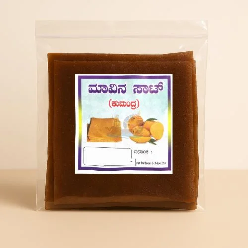 Mango Mambalam Mango Mambalam