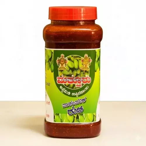 Mattur Appe Midi Pickle Mattur Appe Midi Pickle