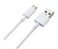 USB Type C Cable for Power Banks, Headphones,Neckband and Other USB Devices (30cm) USB Type C Cable for Power Banks, Headphones,Neckband and Other USB Devices (30cm)