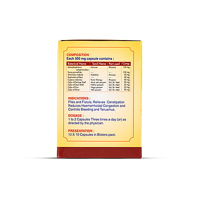 Moolcare Capsules