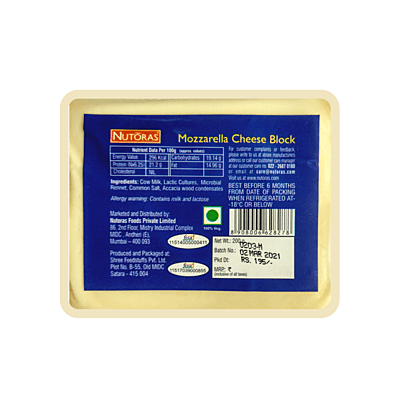 Nutoras Mozzarella Cheese Block 200g Nutoras Mozzarella Cheese Block 200g