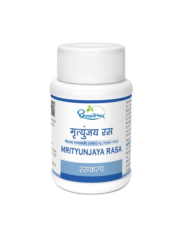 Mrityunjaya Rasa Mrityunjaya Rasa