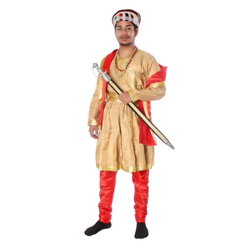 Mughal King Fancy Dress Costume Mughal King Fancy Dress Costume