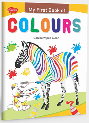 My First Books Of Pictures- Set of 8 Books My First Books Of Pictures- Set of 8 Books