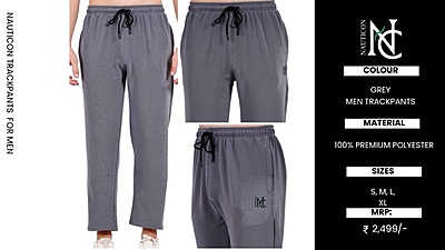Trackpant Nauticon