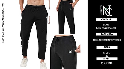 Trackpant Nauticon