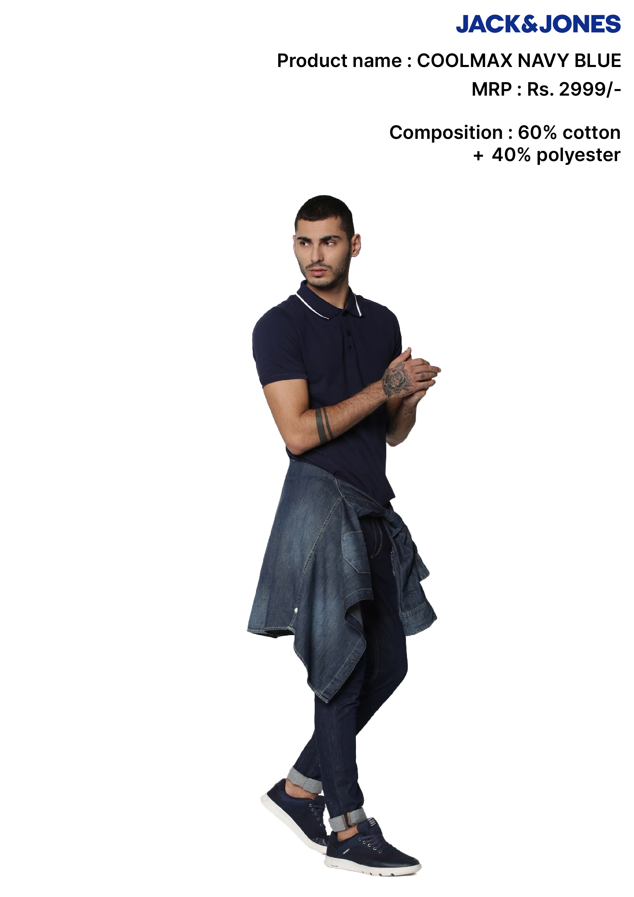 Jack & Jones Coolmax Polo T- Shirt Multicolor