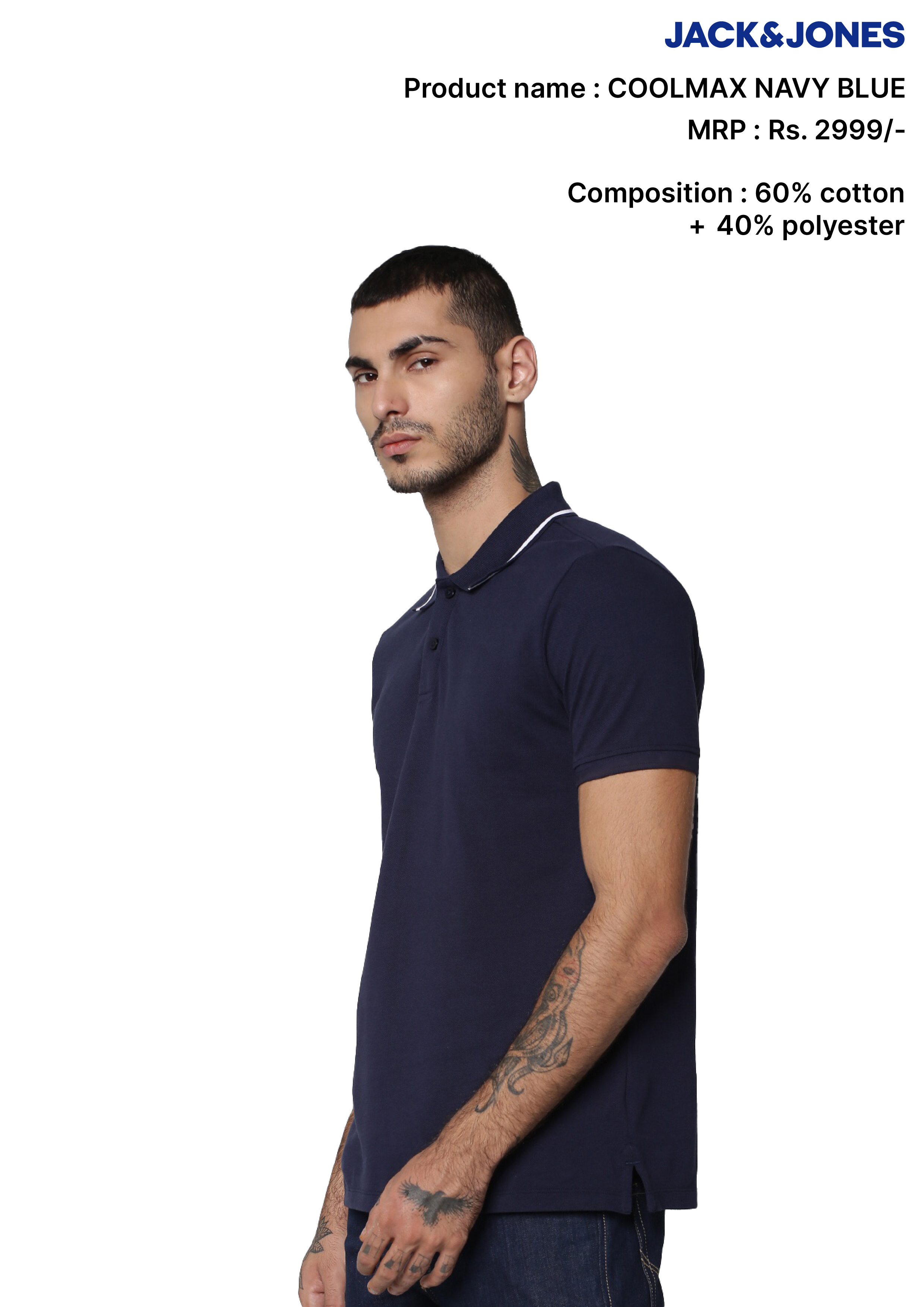 Jack & Jones Coolmax Polo T- Shirt Multicolor