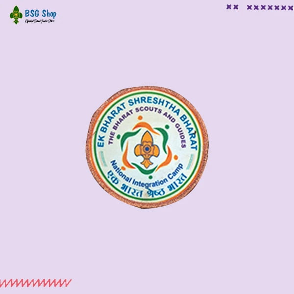 National Integration Camp Badge National Integration Camp Badge