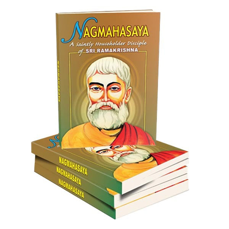 Nag Mahashaya