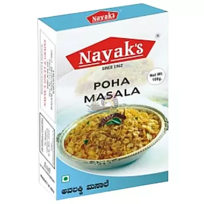 Nayak's Poha Masala- 100g