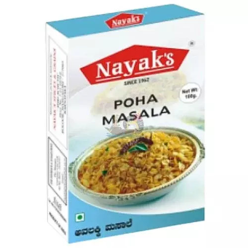 Nayak's Poha Masala- 100g Nayak's Poha Masala- 100g