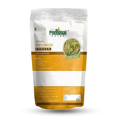 Nayuruvi Powder / Apamarga Nayuruvi Powder / Apamarga