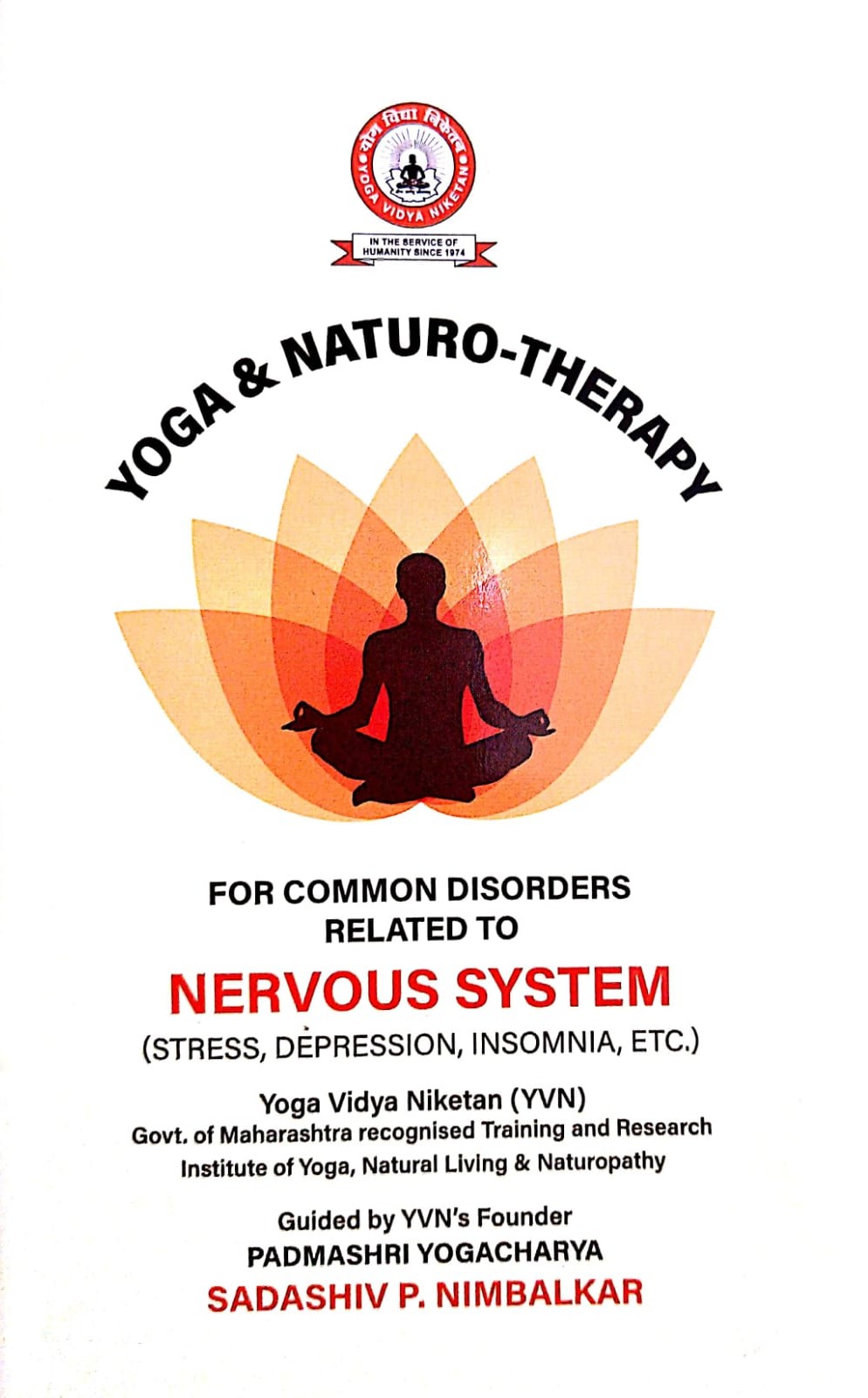 Nervous System