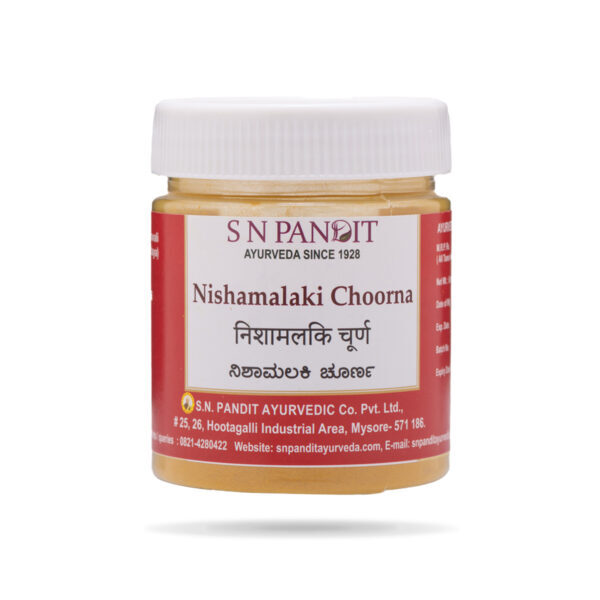 Nishamalaki Choorna Nishamalaki Choorna