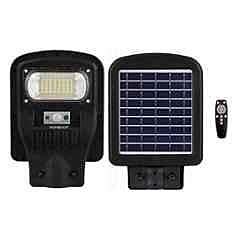 KL 1 Solar integrated Street Light With Remote With Waterproof KL 1 Solar integrated Street Light With Remote With Waterproof
